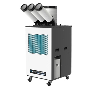 工业冷风机移动空调工厂车间厨房降温设备压缩机制冷一体机冷气机