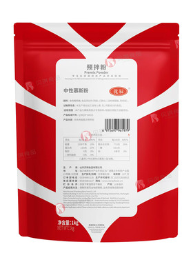 贝琪优辰中性提拉米苏慕斯粉