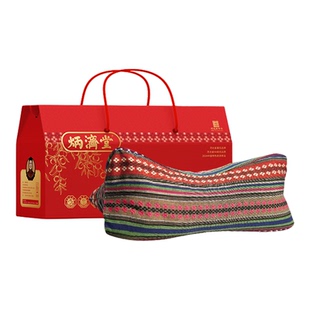 炳济堂枕头护颈椎睡眠枕中草药填充决明子护颈枕颈椎牵引枕