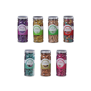 宝塔香檀香玫瑰香味茉莉绿茶薰衣草桂花艾草混合味塔香粒锥香瓶装