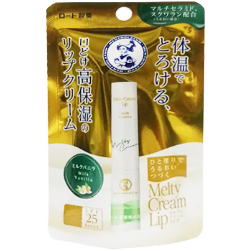 日本曼秀雷敦无香蜂蜜润唇膏