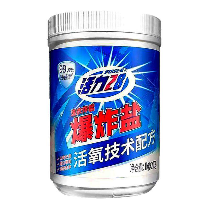 爆炸盐活力28去黄增白增艳留香