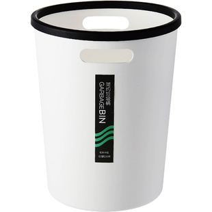 家用垃圾桶厨房客厅卫生间办公室分类垃圾箱创意垃圾筒大小号纸篓