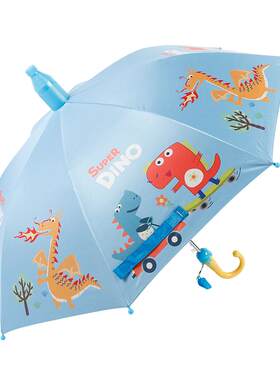 【热销款】儿童雨伞自动太阳伞