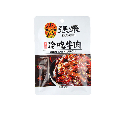 张飞冷吃牛肉辣卤牛肉网红爆款