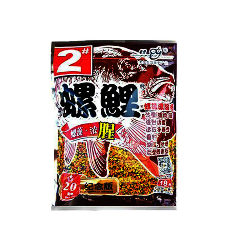 老鬼螺鲤2号鱼饵料湖库野钓通杀