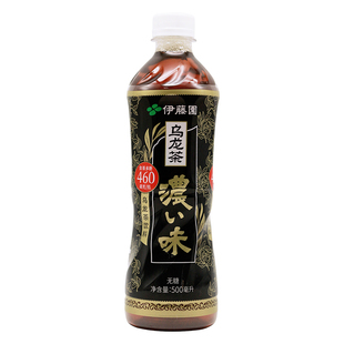 伊藤园（ITO EN）浓味乌龙茶原味绿茶大麦茶500ml*15瓶整箱茶饮料