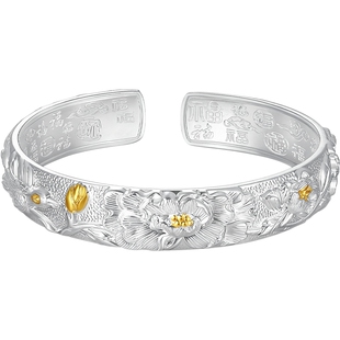 潮宏基国色牡丹足银手镯银镯子开口镯百福镯银饰国风新中式礼物女