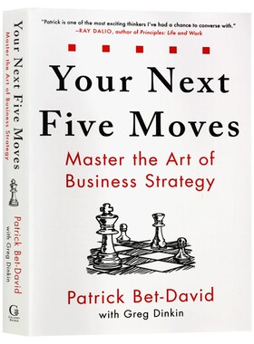 华研原版 你的下五步 掌握商业战略的艺术 英文原版 Your Next Five Moves 精装 英文版进口原版英语书籍