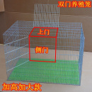 小鸡笼鸡笼兔笼养殖鸡笼子家用大号铁丝小型狗笼子猫厂家