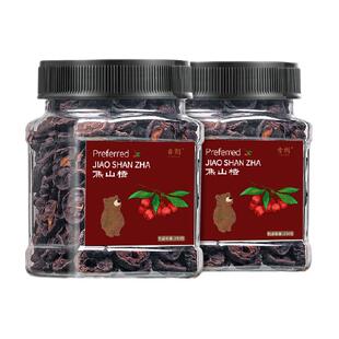 音朗焦山楂中药材炒山楂三仙原料可搭配焦麦芽焦神曲罐装150g
