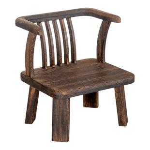 实木椅子中式禅意圈椅茶室仿古小木椅久坐舒服小椅子休闲矮靠背椅