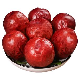 正宗新疆和田大枣官方旗舰店新货新鲜一级红枣干货狗头枣一等大枣