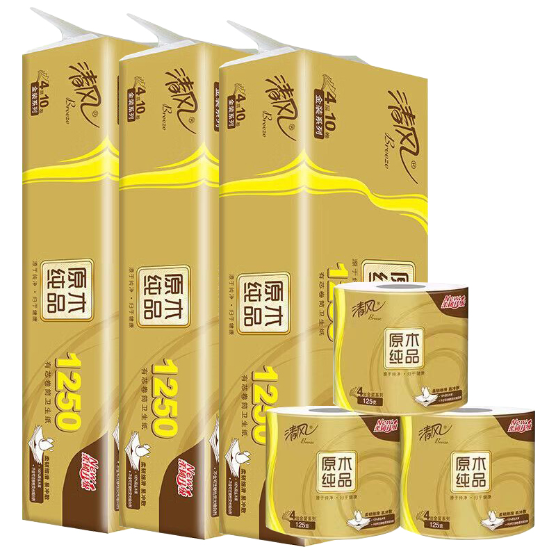 清风卷纸有芯金装大卷4层加厚卫生纸巾厕所纸巾卷筒纸家用实惠装