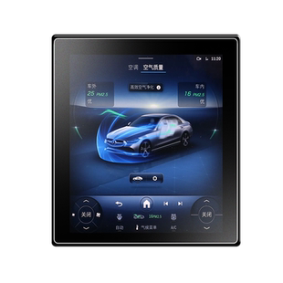 适用于26款25奔驰GLC260中控屏幕钢化膜贴膜300L用品保护车内装饰