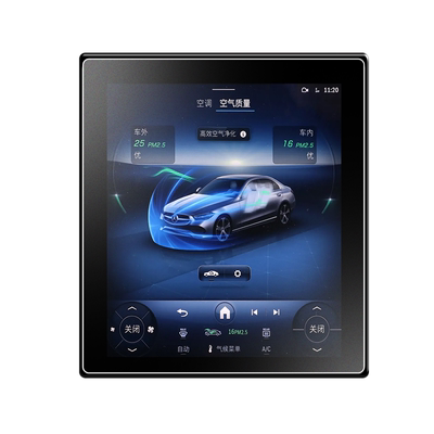 GLC专用【官方推荐】磨砂0指纹