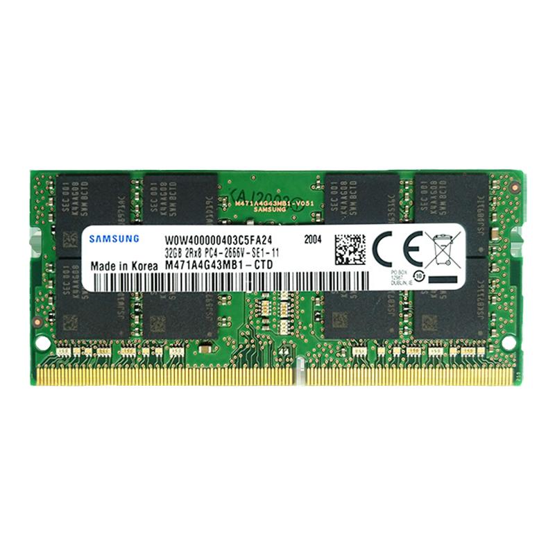 三星笔记本内存条32g DDR4 2400 2666 3200电脑运行内存16g正品