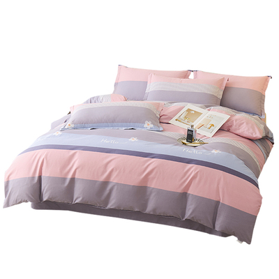 沁楠纯棉斜纹单件被套四季可用