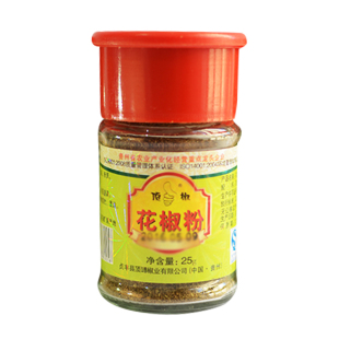 贞丰顶坛青花椒瓶装花椒粉25g小瓶家庭装 餐饮烹调专用特麻花椒面