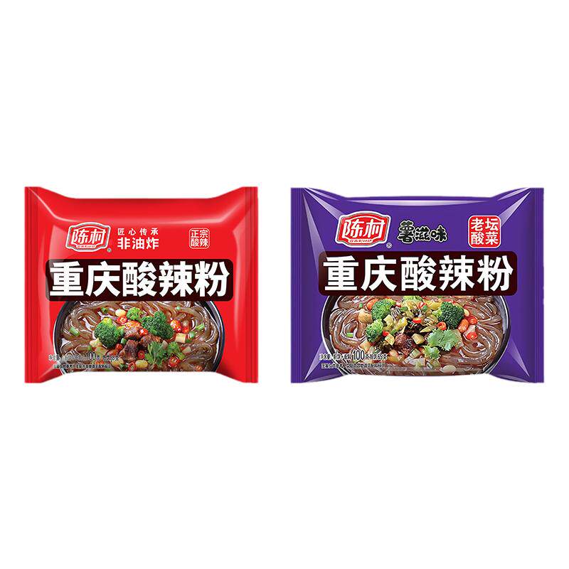 陈村重庆酸辣粉袋装免煮红薯粉丝