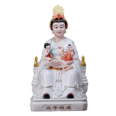 陶瓷求子送子娘娘神像摆件供奉