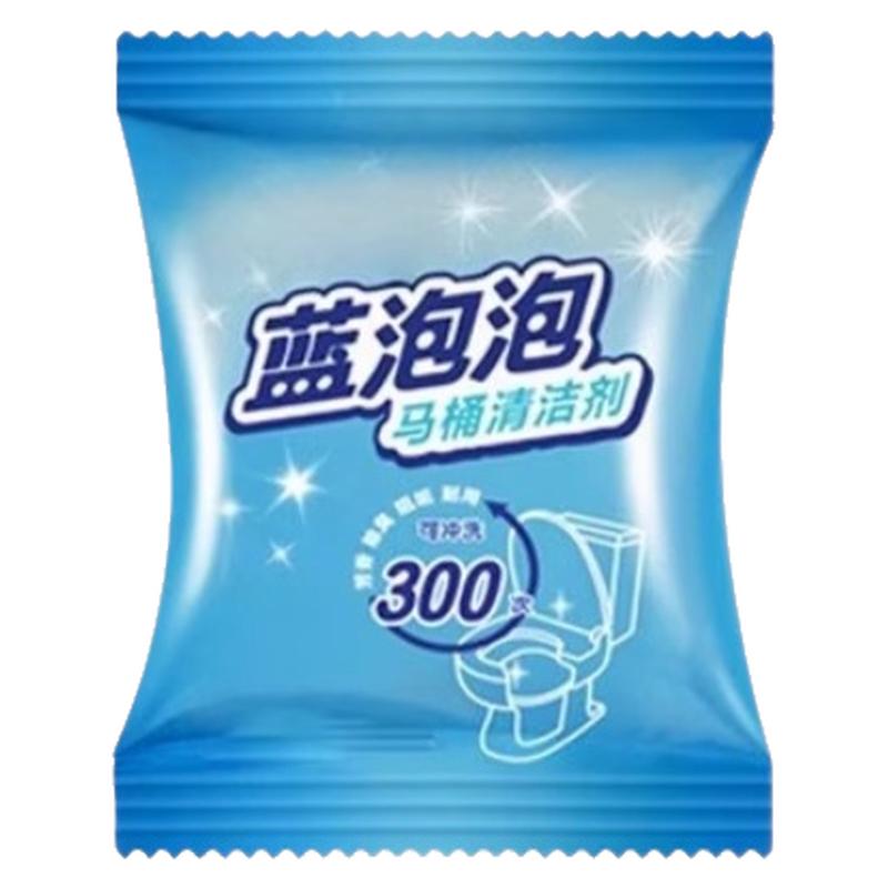 蓝粉洁厕宝清香型强力除垢除臭
