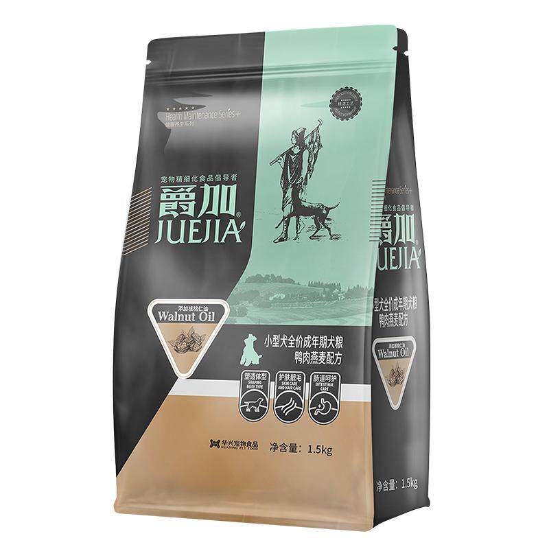 爵加泰迪拉布拉多金毛3斤成犬粮