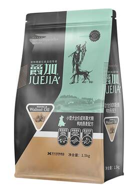 爵加泰迪拉布拉多金毛3斤成犬粮