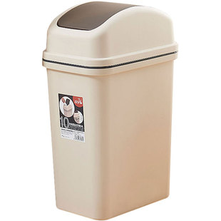 摇盖式垃圾桶带盖厕所夹缝纸篓窄型家用压圈厕纸桶客厅大号大容量