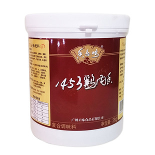 广州正味1453鸡肉香酱卤烧烤煲汤口感醇厚火锅底料麻辣烫烧烤腌料