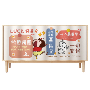 柜子遮挡帘门帘厨房橱柜杂物遮丑帘拉帘鞋架衣柜防尘帘免打孔布帘