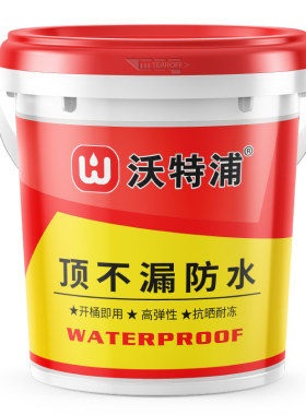 【官方正品】沃特浦屋顶防水涂料