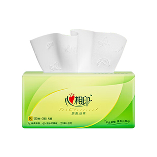 心相印茶语丝享抽纸100抽20包纸巾整箱家用卫生餐巾纸婴儿面巾纸