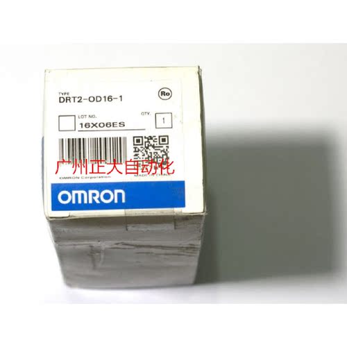 议价原装正品欧姆龙 远程I/O终端模块DRT2-ID16 DRT2-OD16
