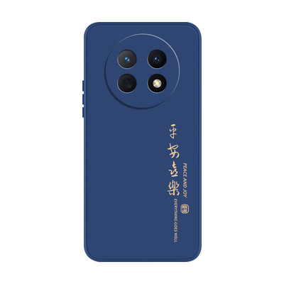 适用OPPOA2Pro液态硅胶外壳送绳