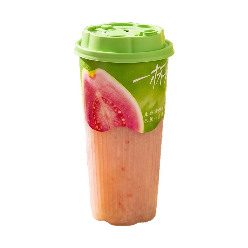益旭一次性奶茶杯冷饮杯春夏款花型PP注塑杯现货高颜值奶茶果汁杯