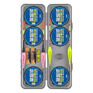 免调漂鱼线组全套金袖立漂高灵敏主线组野钓鲫鱼绑好子线双钩套装