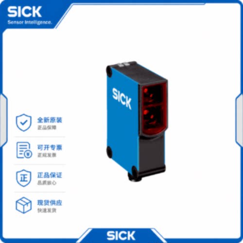 【】6033948 WLL170T-2P132 西克SICK传感器