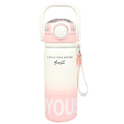 保温水杯女生高颜值办公室带吸管三饮杯子学生便携保温杯2025新款