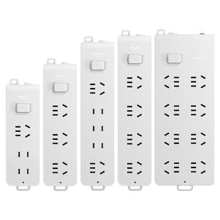 德力西插座排插不带线无线插排插板多插位自接线大功率排查旗舰店