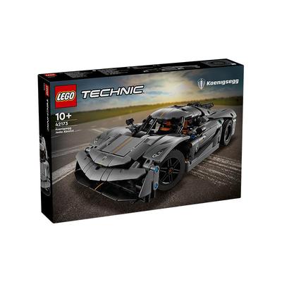 【自营】LEGO乐高机械组42173柯尼塞格灰色超跑拼装积木玩具礼物