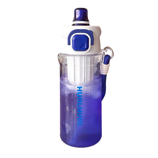 新款水杯男生外出运动便携吸管杯初高中生大容量水壶带刻度线茶杯