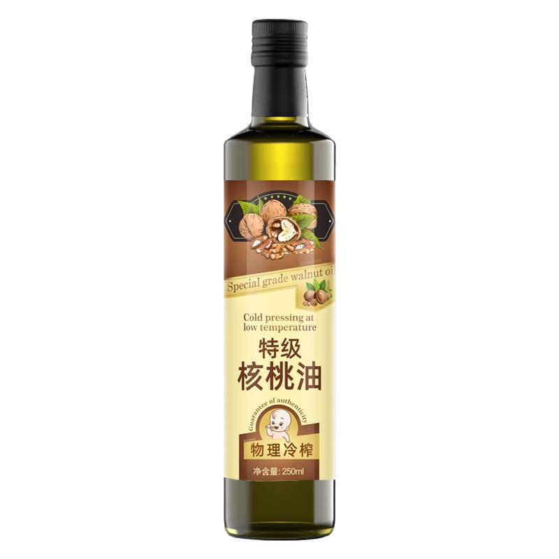 圣橄园有机核桃油250ml