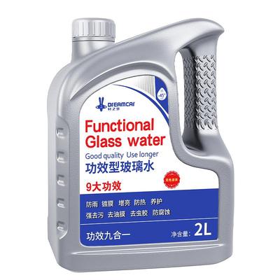 4L大桶装玻璃水强力防冻玻璃水