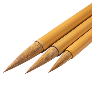 紫芳斋毛笔兼毫狼毫羊毫大白云小学生成人文房四宝国画毛笔书法专用初学者套装隶行书练字中楷小楷毛笔专业级