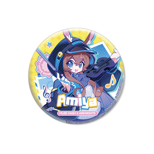 明日方舟xMuse Dash胜利双闪徽章喵斯快跑官方周边hasuhasugoods