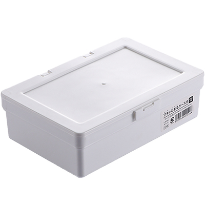 日本进口翻盖桌面收纳盒杂物整理