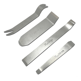 好美不锈钢4件套金属撬板工具拆卸汽车音响导航中控门板翘板卡扣