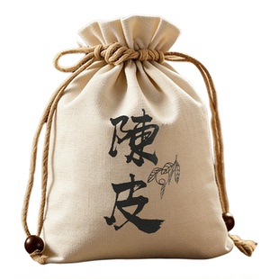 陈皮布袋陈化储存专用纯棉加厚束口帆布袋收纳袋茶叶大米面粉干货