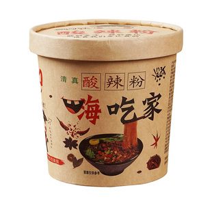 【买一送一】清真酸辣粉嗨吃家正宗回族夜宵速食158g大份量泡面